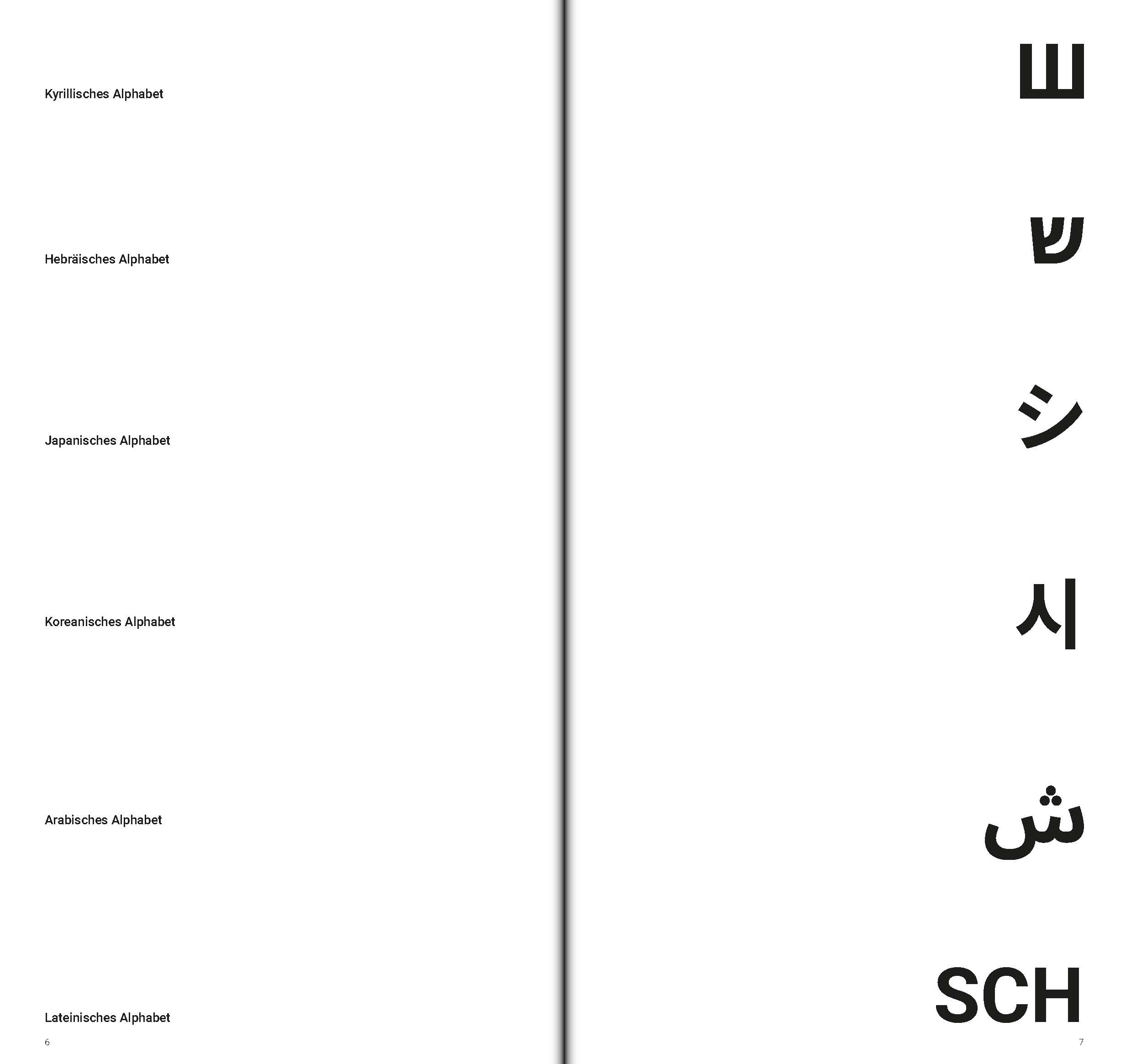Bild von sch Broschüre 04