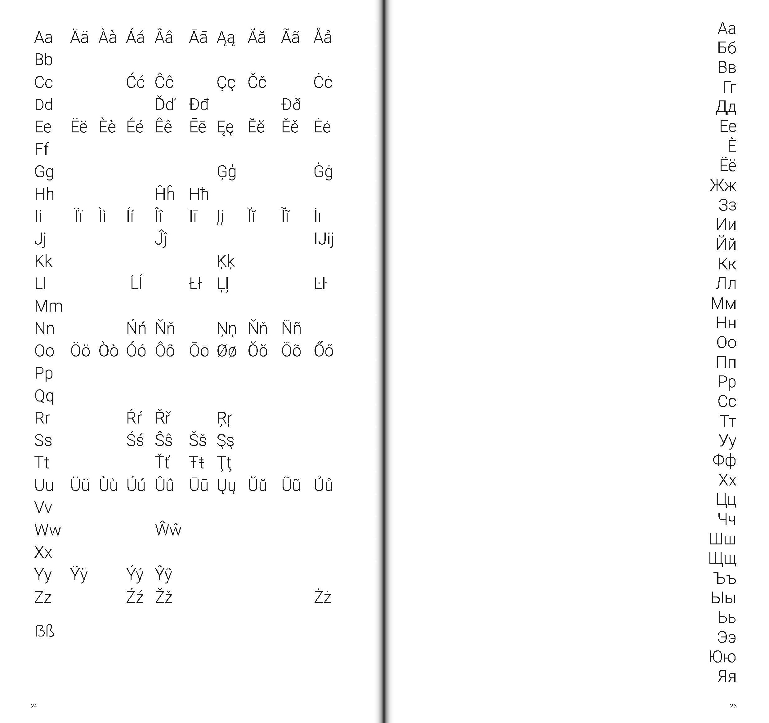 Bild von Broschüre 13